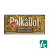 Polka Dots Magic Chocolate (5g) - Dubai Chocolate Flavor